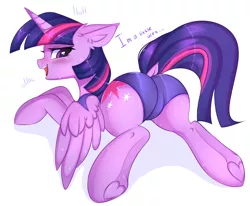 Size: 2204x1814 | Tagged: suggestive, artist:pesty_skillengton, derpibooru import, twilight sparkle, twilight sparkle (alicorn), alicorn, pony, blushing, butt, clothes, confused, dock, ear fluff, female, frog (hoof), heart, heart hoof, horn, looking at you, looking back, looking back at you, mare, one-piece swimsuit, panting, plot, solo, solo female, swimsuit, tail, text, twibutt, underhoof, wet