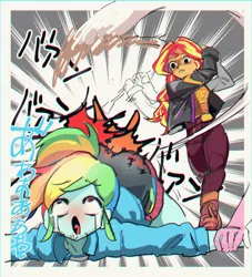 Size: 618x680 | Tagged: safe, artist:ceitama, derpibooru import, pinkie pie, rainbow dash, sunset shimmer, equestria girls, equestria girls series, sunset's backstage pass!, spoiler:eqg series (season 2), abuse, ahegao, anime, ass, butt, crying, dashabuse, female, japanese, karma, oar, open mouth, payback's a bitch, revenge, screaming, spanking, tears of pain, tongue out