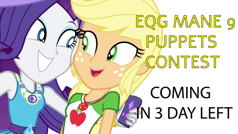 Size: 3556x2000 | Tagged: safe, artist:cartoonmasterv3, derpibooru import, applejack, rarity, camping must-haves, equestria girls, equestria girls series, spoiler:eqg series (season 2), eqg mane 9 puppets contest