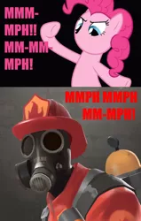 Size: 500x788 | Tagged: derpibooru import, dialogue, meme, no mouth, pinkie pie, pyro, safe, team fortress 2, that's my x