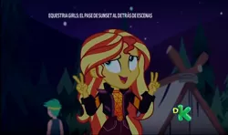 Size: 1516x900 | Tagged: safe, derpibooru import, screencap, sunset shimmer, equestria girls, equestria girls series, sunset's backstage pass!, spoiler:eqg series (season 2), air quotes, discovery kids, geode of empathy, magical geodes, night, tent