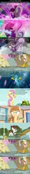 Size: 640x3661 | Tagged: safe, artist:jan, derpibooru import, edit, edited screencap, screencap, coloratura, fluttershy, gallus, gilda, limelight, new wave (character), pipsqueak, smooth move, spectrum shades, turbo bass, oc, oc:cream heart, bird, duck, button's adventures, crusaders of the lost mark, griffon the brush off, putting your hoof down, the mane attraction, uprooted, angry, apple, apple tree, backup dancers, cricket, cropped, duckling, filk, food, joy boy, laser, lyrics, sesame street, song reference, sports, text, tree, veil