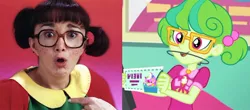 Size: 796x351 | Tagged: safe, derpibooru import, screencap, stella sprinkles, equestria girls, equestria girls series, tip toppings, spoiler:choose your own ending (season 2), spoiler:eqg series (season 2), braces, comparison, el chavo del 8, female, glasses, la chilindrina, orthodontic headgear