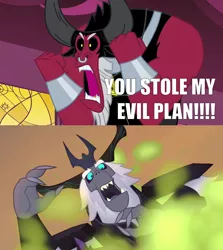 Size: 2000x2245 | Tagged: angry, armor, canterlot castle, caption, centaur, comparison, crown, derpibooru import, edit, edited screencap, fangs, horns, image macro, jewelry, lord tirek, medallion, meme, my little pony: the movie, regalia, safe, scared, scorpan's necklace, screencap, smoke, storm king, text, twilight's kingdom, yelling, yeti