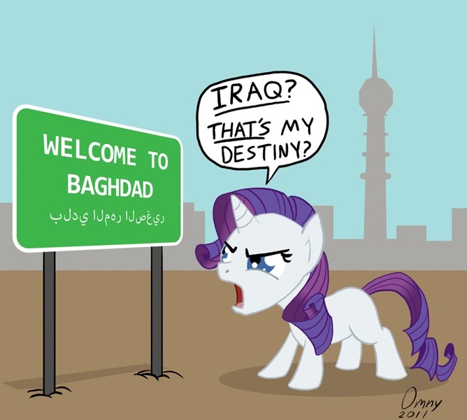 Size: 700x629 | Tagged: arabic, artist:omny87, baghdad, derpibooru import, iraq, pun, rarity, rarity's destiny, safe