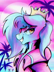 Size: 1536x2048 | Tagged: safe, artist:chaosmauser, derpibooru import, oc, oc:prince whateverer, unofficial characters only, pegasus, pony, 1980's, 80s, aesthetics, beach, bust, crown, jewelry, musician, profile, regalia, scan lines, smiling, solo, summer, vaporwave