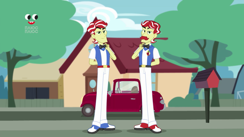 Size: 1920x1080 | Tagged: safe, derpibooru import, screencap, flam, flim, equestria girls, equestria girls series, holidays unwrapped, spoiler:eqg series (season 2), car, flim flam brothers, handsome, plusplus