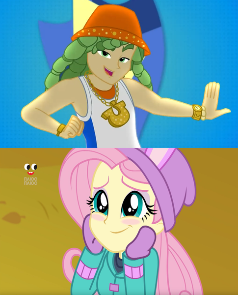 Size: 1016x1256 | Tagged: safe, derpibooru import, edit, screencap, fluttershy, sandalwood, cheer you on, equestria girls, equestria girls series, holidays unwrapped, spoiler:eqg series (season 2), female, male, mc sandalwood, plusplus, sandalshy, shipping, shipping domino, straight