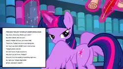 Size: 1920x1080 | Tagged: alicorn, bedroom eyes, book, butt, cell (dbz), cutie mark, derpibooru import, dragonball z abridged, edit, edited screencap, imperfect cell, lidded eyes, looking over shoulder, monologue, out of context, plot, quill, safe, screencap, scroll, talking, text, the fault in our cutie marks, twilight sparkle, twilight sparkle (alicorn), vulgar