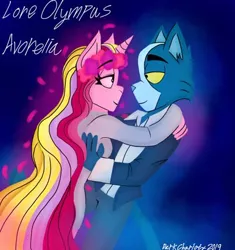 Size: 482x512 | Tagged: safe, artist:darkchariotx2019, derpibooru import, oc, oc:aurelia charm, alicorn, anthro, alicorn oc, avocato (final space), canon x oc, final space, floral head wreath, flower, furry, horn, humanoid, shipping, wings