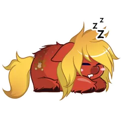 Size: 700x700 | Tagged: safe, artist:sweeteater, derpibooru import, oc, oc:peach 'peaches' fuzz, pony, commission, cute, onomatopoeia, sleeping, solo, sound effects, ych result, zzz