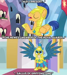 Size: 1280x1440 | Tagged: safe, derpibooru import, edit, edited screencap, screencap, flash sentry, gallus, gryphon, pegasus, pony, the last problem, twilight's kingdom, armor, caption, episode idea, fanfic idea, graduation, headcanon, helmet, knight, majestic, male, memorial day, mentor and protege, royal guard, royal guard armor, royal guard gallus, stallion, veterans day