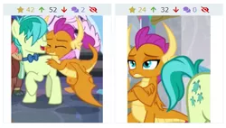 Size: 523x297 | Tagged: safe, derpibooru import, screencap, sandbar, smolder, dragon, earth pony, pony, derpibooru, school daze, she's all yak, bored, butt, cropped, dragoness, female, hugging a pony, juxtaposition, meta