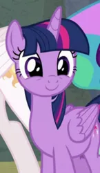 Size: 401x690 | Tagged: safe, derpibooru import, screencap, princess celestia, twilight sparkle, twilight sparkle (alicorn), alicorn, pony, horse play, cropped, cute, female, mare, solo focus, twiabetes