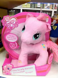 Size: 1607x2151 | Tagged: safe, derpibooru import, pinkie pie, pinkie pie (g3), pony, bootleg, g3.5, hasbro, irl, my lovely horses, photo, plushie, solo