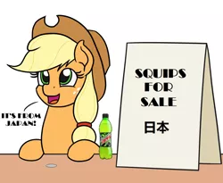 Size: 1100x900 | Tagged: safe, artist:mkogwheel, derpibooru import, edit, applejack, applejack's hat, applejack's sign, be more chill, cowboy hat, hat, japan, japanese, meme, mountain dew, musical reference, pill, sign, squip, text