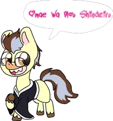 Size: 586x628 | Tagged: safe, artist:nootaz, derpibooru import, oc, oc:reaper, unofficial characters only, earth pony, pony, my little pony: pony life, clothes, grin, kimono (clothing), male, omae wa mou shindeiru, simple background, smiling, solo, speech bubble, stallion, text, transparent background, you are already dead