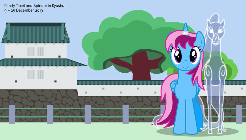 Size: 11200x6400 | Tagged: safe, artist:parclytaxel, derpibooru import, oc, oc:parcly taxel, oc:spindle, unofficial characters only, alicorn, pony, windigo, ain't never had friends like us, albumin flask, parcly taxel in japan, .svg available, absurd resolution, alicorn oc, c:, castle, female, funai castle, horn, horn ring, japan, looking at you, mare, parcly's travel covers, ring, smiling, vector, windigo oc, wings