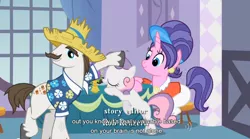 Size: 850x473 | Tagged: safe, derpibooru import, edit, edited screencap, screencap, cookie crumbles, hondo flanks, sweetie belle, pony, unicorn, sisterhooves social, caption, clothes, cookieflanks, eyes closed, female, filly, head pat, male, mare, meme, pat, rarity's parents, shipping, stallion, straight, youtube caption