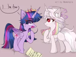 Size: 1600x1200 | Tagged: safe, artist:memengla, derpibooru import, twilight sparkle, oc, oc:memengla, alicorn, pony, unicorn, crown, female, jewelry, regalia