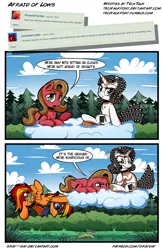 Size: 1280x1968 | Tagged: safe, artist:gray--day, derpibooru import, oc, oc:movie slate, oc:pun, oc:tech talk, unofficial characters only, earth pony, pegasus, pony, unicorn, ask pun, ask, cloud, female, male, mare, stallion