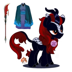 Size: 2550x2550 | Tagged: accessories, artist:firehearttheinferno, base used, blue coat, blue flames, clothes, cloven hooves, colored, concept for a fanfic, derpibooru import, edit, fallout equestria, fallout equestria: burdens, fantasy class, guan dao, horn, i really wish i weren't here right now button, joke accessory, kimono (clothing), kirin, leonine tail, link in description, male, oc, oc:fervent ash, orange eyes, polearm, red mane, safe, show accurate, simple background, solo, solo male, transparent background, unofficial characters only, vector, vector edit, warrior, watermark, weapon