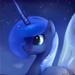 Size: 1024x1024 | Tagged: safe, artist:thisponydoesnotexist, derpibooru import, machine learning generated, alicorn, image, jpeg, neural network, side view, stars