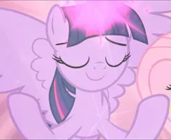 Size: 1147x939 | Tagged: alicorn, cropped, derpibooru import, eyes closed, glowing horn, horn, magic, magic aura, safe, screencap, smiling, solo, spread hooves, the beginning of the end, twilight sparkle, twilight sparkle (alicorn)