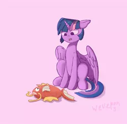 Size: 1397x1367 | Tagged: safe, artist:wevepon3, derpibooru import, twilight sparkle, twilight sparkle (alicorn), alicorn, magikarp, pony, collaboration, cute, female, high res, looking down, mare, pokémon, sitting, solo, spread wings, sun, twiabetes, wings