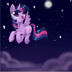 Size: 559x561 | Tagged: safe, artist:mapony240, derpibooru import, twilight sparkle, twilight sparkle (alicorn), alicorn, pony, magical mystery cure, female, mare