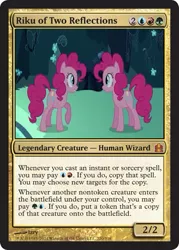 Size: 357x499 | Tagged: safe, derpibooru import, edit, edited screencap, screencap, pinkie pie, earth pony, pony, too many pinkie pies, card, cave, cave pool, ccg, clone, female, looking at each other, magic the gathering, mare, mirror pool, pinkie clone, raised hoof, trading card, trading card edit