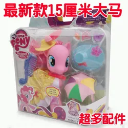 Size: 700x700 | Tagged: chinese text, clothes, comb, crystal empire, crystallized, crystal pony, derpibooru import, dress, fashion style, gem, hat, pinkie pie, princess cadance, safe, toy, umbrella hat