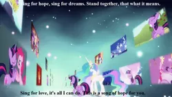 Size: 1280x720 | Tagged: safe, derpibooru import, edit, edited screencap, screencap, princess celestia, twilight sparkle, alicorn, pony, unicorn, magical mystery cure, caption, celestia's ballad, crush 40, duo, ethereal mane, female, image macro, lyrics, mare, princess celestia's special princess making dimension, text, unicorn twilight, void