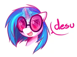 Size: 609x456 | Tagged: artist:pekou, derpibooru import, desu, safe, solo, vinyl scratch