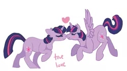 Size: 583x327 | Tagged: safe, artist:weepysheep, deleted from derpibooru, derpibooru import, twilight sparkle, twilight sparkle (alicorn), alicorn, pony, boop, eyes closed, female, flying, heart, lesbian, mare, noseboop, nuzzling, raised hoof, self ponidox, selfcest, shipping, simple background, smiling, spread wings, square crossover, twolight, white background, wings