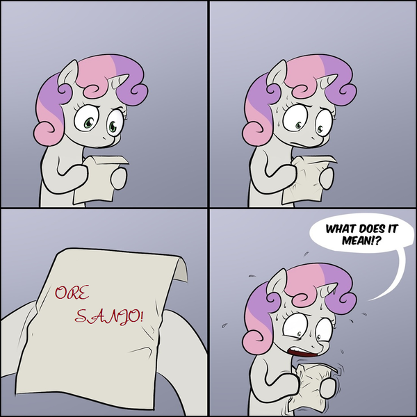 Size: 1100x1100 | Tagged: derpibooru import, exploitable meme, kamen rider, kamen rider den-o, meme, obligatory pony, safe, sweetie belle, sweetie's note meme, text