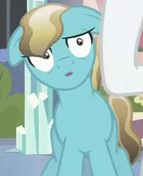 Size: 552x681 | Tagged: safe, derpibooru import, screencap, bright smile, castle (crystal pony), rarity, crystal pony, pony, the crystal empire, bewildered, caption, crystal empire, dafuq, face, floppy ears, image macro, reaction image, suspicious, text, wat