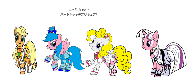 Size: 1024x426 | Tagged: 2010, applejack (g1), artist:omegaridersangou, cure blossom, cure marine, cure moonlight, cure sunshine, derpibooru import, firefly, g1, g1 to g4, g4, generation leap, heartcatch precure, precure, pretty cure, safe, surprise, twilight sparkle