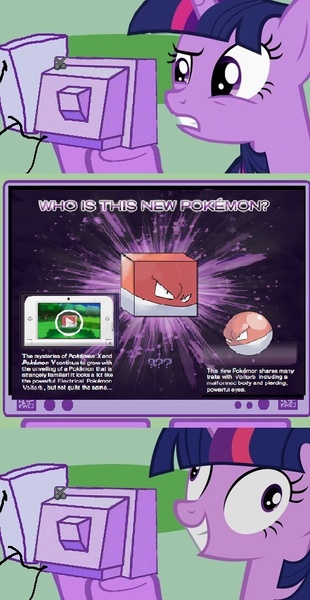 Size: 556x1076 | Tagged: safe, derpibooru import, edit, twilight sparkle, pony, voltorb, cube, derp, exploitable meme, fake, fakemon, meme, obligatory pony, pokémon, text, tv meme