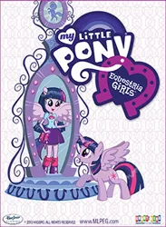 Size: 240x328 | Tagged: safe, derpibooru import, twilight sparkle, twilight sparkle (alicorn), alicorn, pony, equestria girls, equestria girls (movie), equestria girls logo, equestria girls prototype, human ponidox, lowres, magic mirror, movie poster, my little pony logo, poster, self ponidox