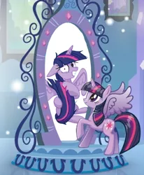 Size: 375x456 | Tagged: safe, derpibooru import, twilight sparkle, twilight sparkle (alicorn), alicorn, equestria girls, exploitable meme, insanity, magic mirror, magic mirror meme, meme, solo, twilight snapple