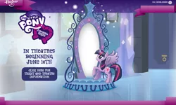 Size: 1005x604 | Tagged: safe, derpibooru import, twilight sparkle, twilight sparkle (alicorn), alicorn, equestria girls, equestria girls (movie), equestria girls logo, exploitable, logo, magic mirror, my little pony logo, solo, template