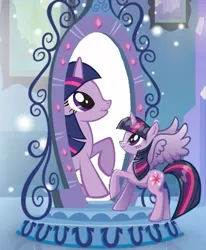 Size: 375x456 | Tagged: safe, derpibooru import, twilight sparkle, twilight sparkle (alicorn), alicorn, equestria girls, equestria girls (movie), exploitable meme, magic mirror, magic mirror meme, meme, twilight is a lion