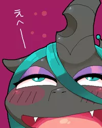 Size: 400x500 | Tagged: safe, artist:naoki, derpibooru import, queen chrysalis, ahegao, blushing, japanese, open mouth, solo, tongue out