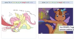 Size: 534x283 | Tagged: angry, biting, blushing, derpibooru, derpibooru import, disappointed, discord, exploitable meme, eyes closed, face down ass up, fluttershy, juxtaposition, juxtaposition win, meme, meta, open mouth, pointing, safe, spread wings, tail bite, whimsey weatherbe, wings