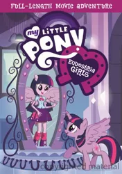 Size: 500x711 | Tagged: safe, derpibooru import, official, twilight sparkle, twilight sparkle (alicorn), alicorn, equestria girls, equestria girls (movie), dvd cover, logo, magic mirror