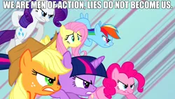 Size: 1280x720 | Tagged: a canterlot wedding, applejack, caption, derpibooru import, edit, edited screencap, fluttershy, image macro, mane six, pinkie pie, rainbow dash, rarity, safe, screencap, text, the princess bride, twilight sparkle