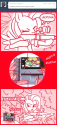 Size: 500x1100 | Tagged: artist:madmax, badass, battletoads, clever girl, comic, derpibooru import, flutterbadass, fluttershy, gun, jurassic park, madmax silly comic shop, parody, pun, safe, snipershy, tumblr, weapon