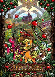 Size: 2480x3508 | Tagged: safe, artist:glenbw, derpibooru import, apple bloom, applejack, big macintosh, granny smith, winona, dog, earth pony, pony, apple, apple family, barn, detailed, family, female, food, lasso, male, mare, rope, scenery, stained glass, stallion, sweet apple acres