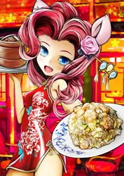 Size: 1593x2253 | Tagged: artist:skyshek, cheongsam, chinese text, clothes, cute, cute little fangs, derpibooru import, diapinkes, dress, eared humanization, fangs, food, human, humanized, indoors, minidress, open mouth, pinkie pie, rice, safe, solo, waitress